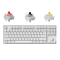 Keychron 渴创 K8Pro机械键盘 蓝牙键盘 客制化键盘 键盘机械 有线键盘双模 游戏办公 白色 K8P-O4 可插拔 白光香蕉轴