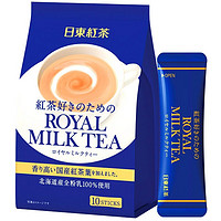 ROYAL MILK TEA 日東紅茶 日东红茶（ROYAL MILK TEA）日本进口 北海道皇家奶茶 原味奶茶粉冲调饮料 10条装140g