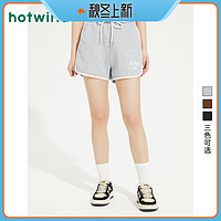 抖音超值購：hotwind 熱風 2023年夏季新款女士時尚運動針織短褲F28W3204