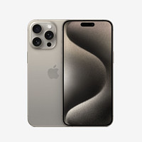 今日必買：Apple 蘋果 iPhone 15 Pro Max 5G手機 1TB 原色鈦金屬