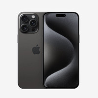 百亿补贴：Apple 苹果 iPhone 15 Pro Max 5G手机 512GB