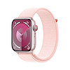 Apple 蘋果 Watch Series 9 智能手表 GPS+蜂窩網絡款 41mm 粉色鋁金屬表殼 粉色回環式運動表帶