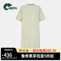 NEPA 耐葩户外2023夏季新品女士圆领长款宽松凉爽连衣裙7J45379 灰绿色 155/80A