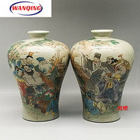 老物件古玩 雍正年制粉彩八仙樂梅瓶（一對）古玩瓷器古董收藏老