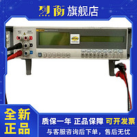 美国Fluke福禄克8508A八位半高精度数字万用表8588A