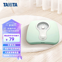 TANITA 百利达 HA-622 体重秤机械秤 精准减肥用 家用人体秤 日本品牌健康秤 绿色