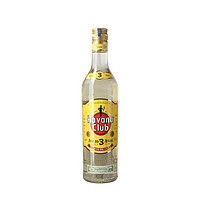 Havana Club 哈瓦那俱乐部 古巴原装进口洋酒Havana Club 哈瓦那俱乐部朗姆酒 烘焙 鸡尾酒调酒 哈瓦那3年