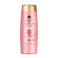 BEE&FLOWER 蜂花 植物洗发水 400ml