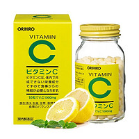 ORIHIRO 欧力喜乐 维生素c咀嚼片300粒/瓶 升级版瓶装*1瓶装