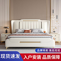 YOOMOO 优木良匠 皮床现代简约1.8米双人床轻奢床主卧1.5米高端大气储物婚床