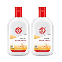 抖音超值購、移動端：Dabao 大寶 SOD蜜 100ml/200ml