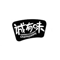 Charmyummy/诚有味