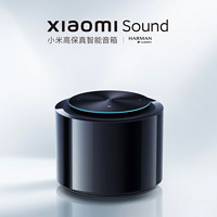 Xiaomi 小米 Sound 2023 高保真智能音箱