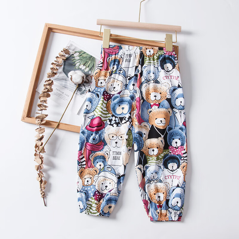 瑄妮薇儿童防蚊裤夏季薄款宝宝休闲长裤男女童夏款灯笼裤 多-防蚊裤)可爱小熊 90cm