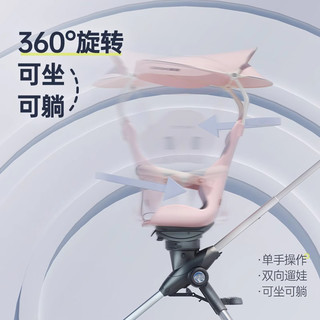 COOGHI酷骑高景观遛娃轻便可折叠可坐可躺婴儿手推车