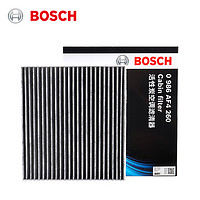 BOSCH 博世 三濾套裝（適用于豐田卡羅拉/雷凌等）