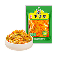 饭扫光 鲜脆下饭菜138g 香辣酱菜榨菜 开味腌菜  速食咸菜