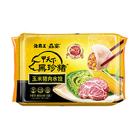 海霸王 玉米猪肉水饺  600g