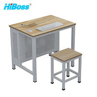 HiBoss 学校微机房电脑桌培训室桌椅组合学习桌椅 一桌一椅