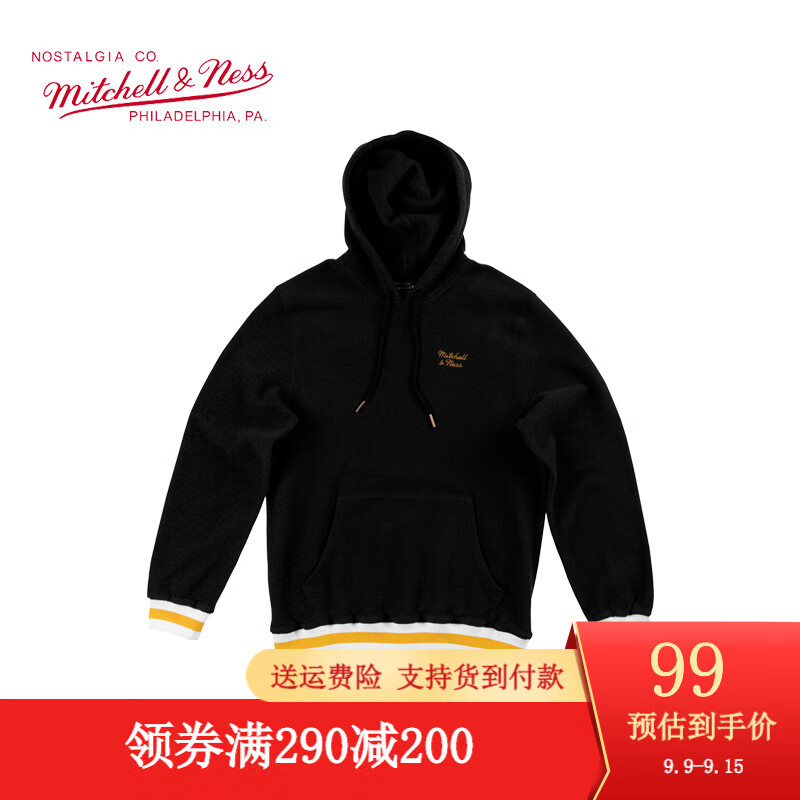 mitchell & ness 套头卫衣拉链卫衣 MN外套运动服 NBA湖人公牛男装上衣套头衫 猛龙3 S