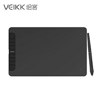 PLUS会员：绘客 VEIKK)HK1060数位板(智能双转轮绘图板 可连接手机手绘板 电脑绘画板 )
