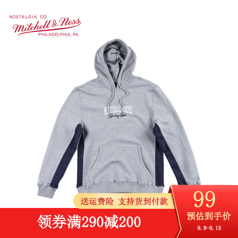 mitchell & ness 套头卫衣拉链卫衣 MN外套运动服 NBA湖人公牛男装上衣套头衫 猛龙3 S