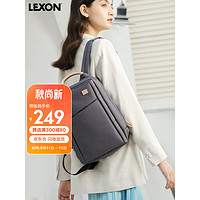 PLUS会员：LEXON 乐上 商务双肩背包13.3英寸时尚书包简约OL通勤出差电脑包女  银河灰