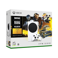 Microsoft 微軟 Xbox Series S 游戲主機 Gilded Hunter 同捆版套裝