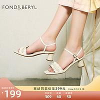 FONDBERYL 菲伯丽尔 高跟凉鞋夏新款一字带粗跟仙女风方头女鞋FB22115054