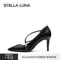 STELLA LUNA 女鞋春季新款细跟高跟鞋气质尖头浅口露娜通勤单皮鞋