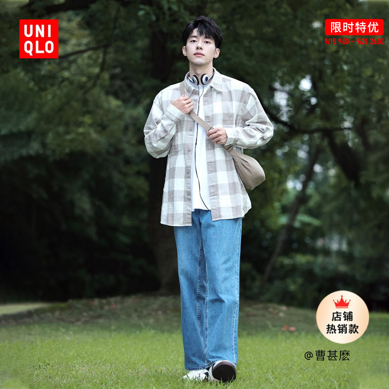 UNIQLO 优衣库 男装/女装 宽松直筒牛仔裤(水洗产品休闲长裤新款) 459690