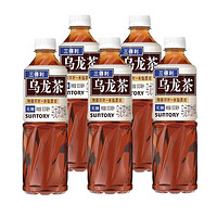 抖音超值購：SUNTORY 三得利 烏龍茶5瓶飲料無糖烏龍茶500ml