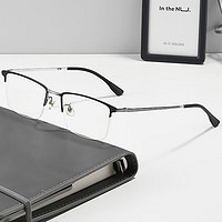 CHASM 纯钛眼镜框架男超轻商务半框近视眼镜 黑银色 配1.67非球面镜片(度数备注)