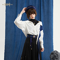 Genshin Impact 原神 流浪者主題印象系列 襯衫針織套裝
