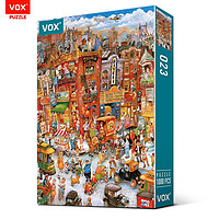VOX 成人拼图1000片 BILL BELL系列成年减压玩具男女朋友儿童节礼物 十字街头VE1000-104