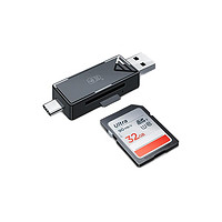 kawau 川宇 USB2.0高速多功能合一读卡器