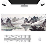LANGTU 狼途 游戏超大鼠标垫锁边中国风加厚可爱兰亭序励志笔记本电脑办公桌垫