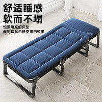 XiangQu 享趣 折叠床单人办公室午休工位睡觉神器午睡躺椅简易便携式行军床