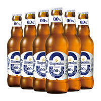 福佳（Hoegaarden）比利时风味 小麦白啤酒 国产精酿啤酒 福佳0度 福佳无醇 瓶装整箱 福佳白无醇啤酒330ml*6瓶