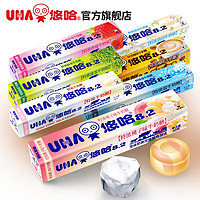 悠哈（UHA）特浓牛奶糖40g条装10粒抹茶奶草莓清凉盐味喜糖奶糖硬糖 清凉味（10粒/条）