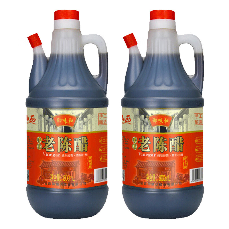 御味和 800ml*2瓶老陈醋正宗山西陈醋食用醋山西特产清徐老陈醋