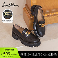 Sam Edelman 学院风粗跟方头厚底松糕乐福鞋女鞋TALIA