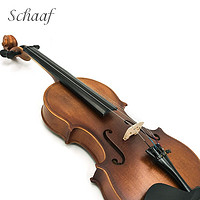 SCHAAF 塞尔夫 4/4小提琴SVA-900专业演奏手工实木全单板