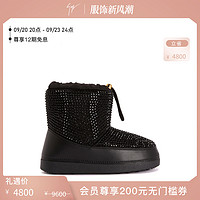 GIUSEPPE ZANOTTI 朱塞佩 萨诺第 GZ女士精美水钻保暖毛内里雪地靴