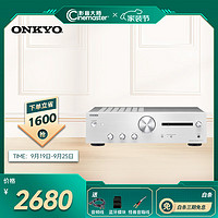 ONKYO 安桥 A-9110 HIFI功放机 合并式立体声功放 2.1声道放大器