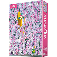 VOX 成人拼图1000片 莫迪洛情侣减压高难度玩具男女朋友儿童节礼物 情书VE1000-55