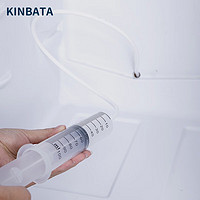 KINBATA 日本冰箱疏通器家用冰箱排水孔水管积水堵塞清洁疏通器
