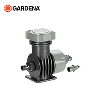 GARDENA 嘉丁拿 德国原装进口 微滴灌系统 主控稳压器 过滤稳流2000升每小时 1354 2000L/H