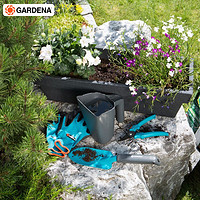 GARDENA 嘉丁拿 德国进口 盆栽花卉绿植修剪种植 家庭园艺工具套装 精选4件套