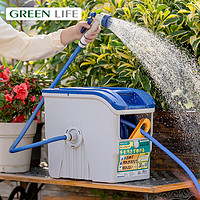 GreenLife 水管车浇花水枪喷头洗车花洒水器喷枪喷头花园灌溉30米